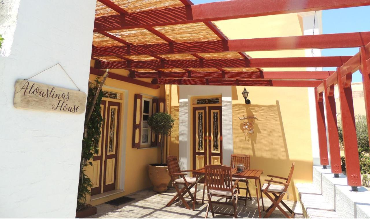 시미 Aloustina'S House 빌라 외부 사진
